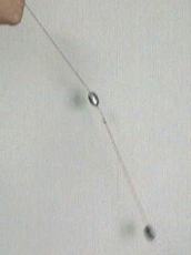 U1-E