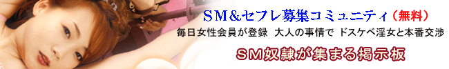 �l�ȓz�꒲��