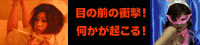 �A�_���g���C�u�`���b�g