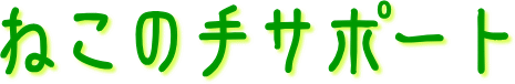 �߿���޸��