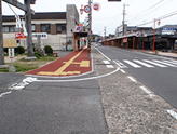 現場