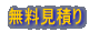 ς