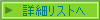 ڍ׃Xg