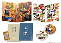 異世界居酒屋～古都アイテーリアの居酒屋のぶ～　Blu-ray Disc