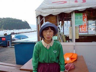 石川ボートのおばちゃん
