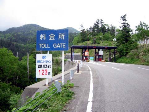 ��ƃX�J�C���C��������