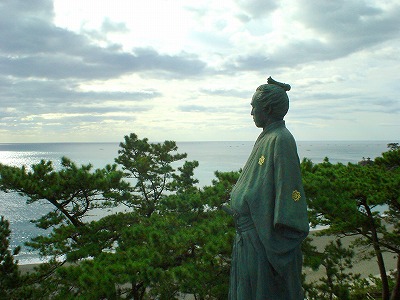 坂本竜馬